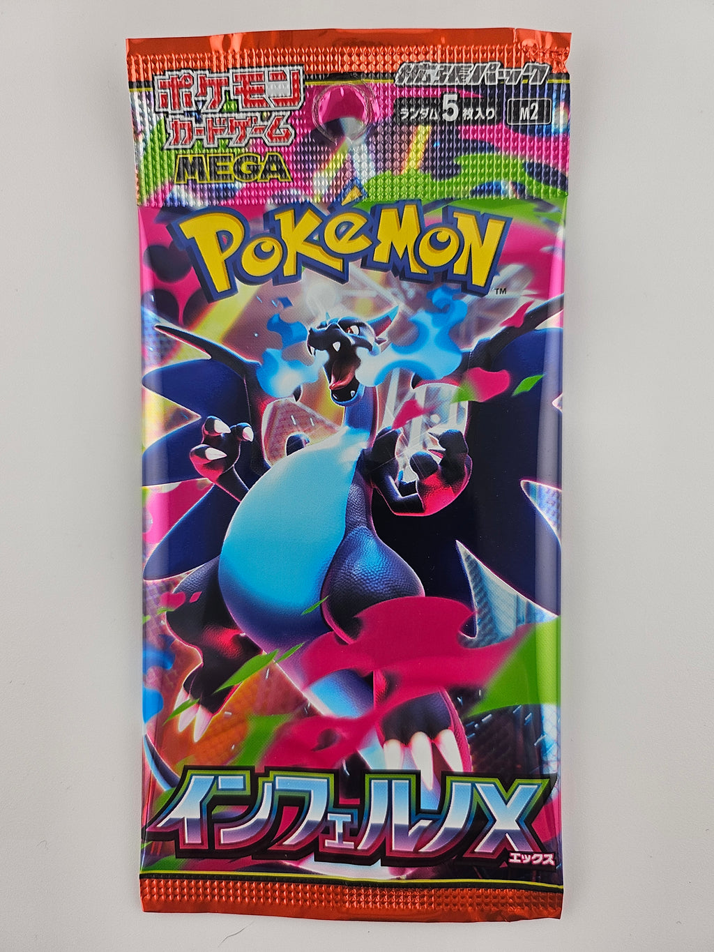 Japanese M2 Inferno X Sealed Booster Pack