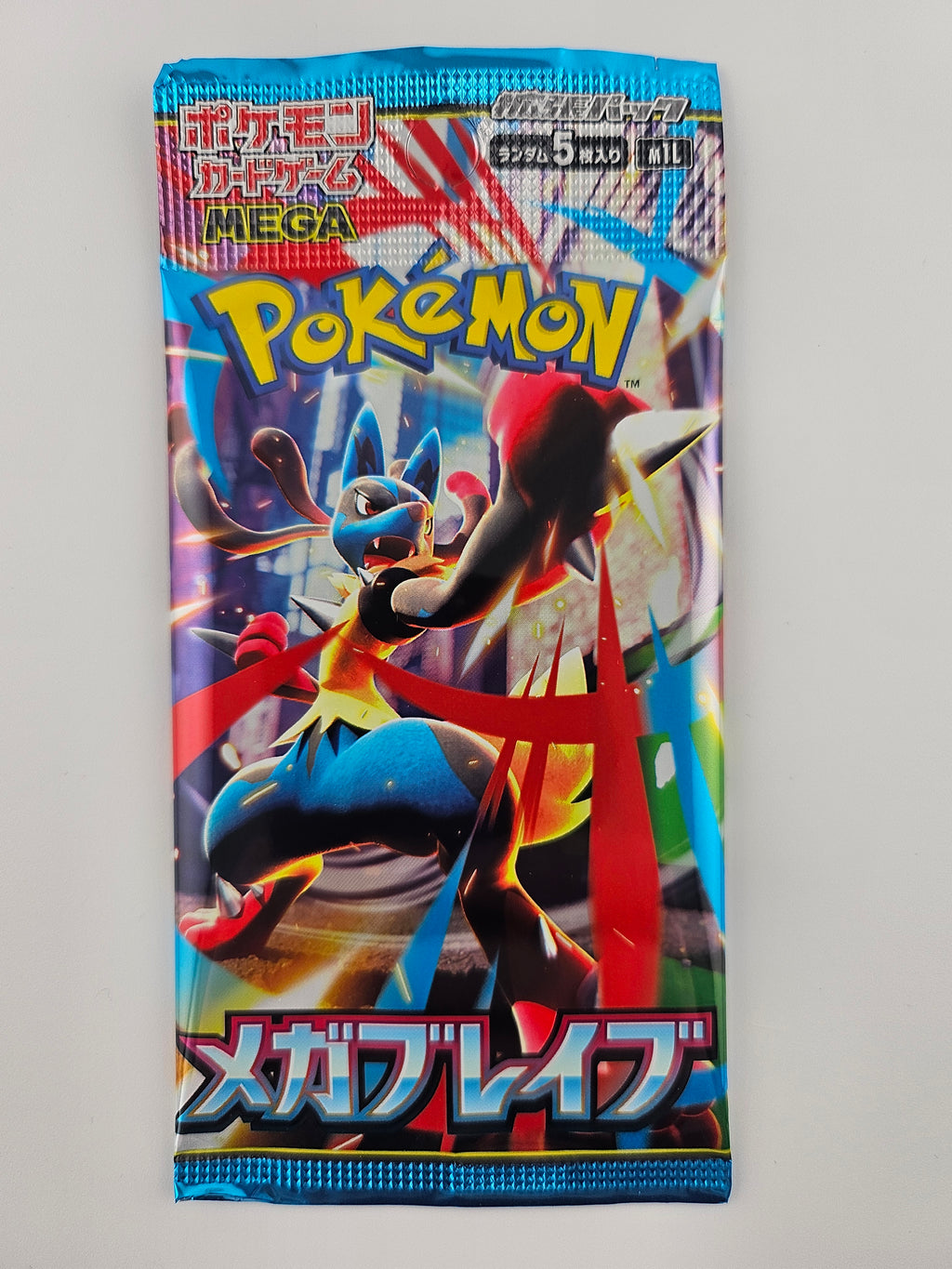 Japanese M1L Mega Brave Sealed Booster Pack
