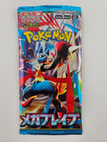 Japanese M1L Mega Brave Sealed Booster Pack