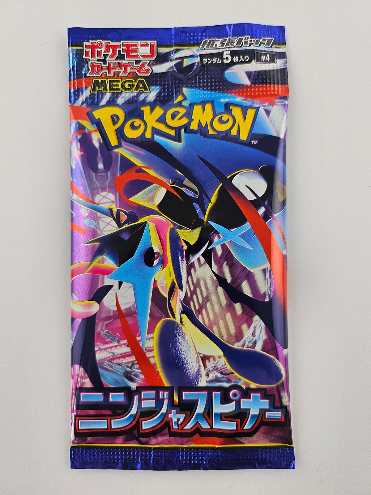 Japanese M4 Ninja Spinner Sealed Booster npack